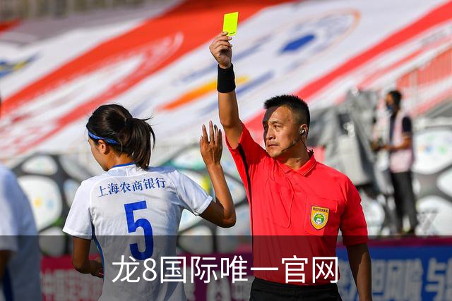 龙8国际唯一官网团队与体育内容